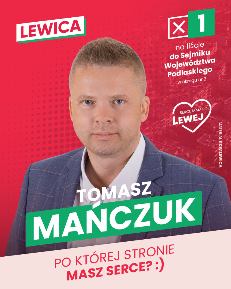 Tomasz Mańczuk